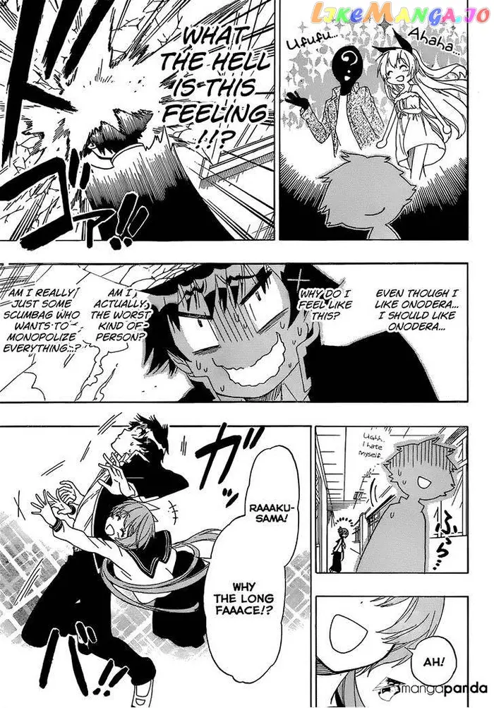 Nisekoi Chapter 175 image 13_optimized